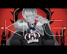 早)KINGエンヴィーベイビー等のイラスト描きます オリジナルの歌ってみた動画のイラストのお手伝い致します イメージ3