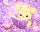 あなただけの可愛い♡取扱説明書を作ります 性格も運気も全部♡あなた専用取扱説明書 【とりせつちゃん】 イメージ5