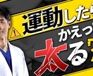 見やすいサムネイルを作成します 見やすいデザインを心がけます！お気軽にお試しください イメージ6