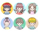 シンプルで可愛いアイコンイラスト制作します 商用利用OK！SNSやブログなどのアイコンや挿絵に♪ イメージ5