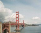 アメリカのフィルム写真１０枚セット提供します ミネアポリス＆サンフランシスコ イメージ2