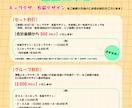 キャラクターデザインから衣装デザインまで描きます かわいいデザインや個性的なデザインまで幅広く対応いたします! イメージ5