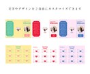おしゃれな三つ折りプロフィールブックがつくれます 操作資料付！スマホで簡単に作れるCanvaテンプレートです イメージ3