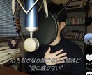 相手心理を“言語化”して恋愛を整理します 恋愛や人間関係の悩みを、“読むたび整理できる文章”として イメージ3