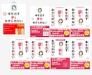 読まれるKindle電子書籍表紙デザイン制作します 原稿を読んでから作成するためキャッチコピーの提案も可能です イメージ4