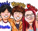 シンプルで特徴を捉えた似顔絵を描きます 修正対応OK。特徴を捉え、納得のいく仕上がりに イメージ1