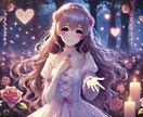 彼の取り扱い説明書お伝えします 彼のトリセツ作成します！恋愛迷子から卒業するお手伝いします イメージ1