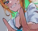 アイコン用イラスト作成します sns等に！即日対応可の場合あり イメージ2