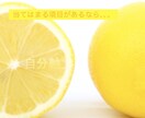 素敵なカードと色で自分軸を取り戻すお手伝いします あなたに必要な「セルフケア」と「色」で心に栄養を♪ イメージ1