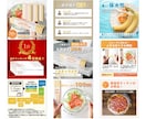楽天・Amazon売れる商品画像(5枚)作ります 【8年間修行したノウハウ】楽天1位獲得！売れる商品ページ設計 イメージ4