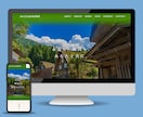 レスポンシブ対応のHP・LPコーディングをします 神速で丁寧に対応いたします。WordPress対応します。 イメージ9