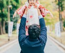 みんなの笑顔を撮影します ◎◉和傘レンタルあり◉◎写真データ50枚以上保証！ イメージ1