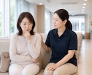 がん患者さんやご家族の不安に寄り添い伴走します 誰にも話せない気持ちや不安、困りごとを話してみませんか イメージ5