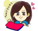 お店オーナー向け似顔絵アイコン作成します ゆるくて親しみやすいSNS用アイコン イメージ5