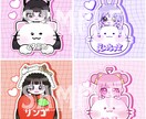 つかまり簡易アイコンかきます SNSのアイコンにいかがですか^^ イメージ1