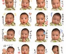 オリジナルLINEスタンプを制作します 似顔絵風・デフォルメ・ネタ系などに対応可能です。 イメージ1