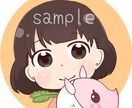 アイコン作成いたします Twitter等で使えるSNS向けのアイコン作成いたします イメージ3