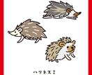 動物のイラスト描きます ポップなタッチで描く可愛い動物のイラストをお探しの方へ イメージ3