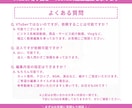 VTuber切り抜き・YouTube動画編集します ゲーム実況などジャンル問わず｜Shorts動画・サムネイルも イメージ8