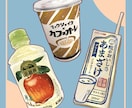 美味しそうな食べ物の手書きイラストを描きます メニューや広告、SNSなどの彩りにオススメ イメージ4