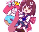 あなたらしさをポップに表現します 貴方らしさを詰め込んだ1枚、デザイナー志望が作成いたします！ イメージ3