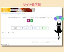 運用歴9年のブログ無添加な生活でお店の紹介をします ★素材に拘る飲食店や雑貨店、自然食品店の広告をブログに掲載！ イメージ8