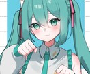 商用OK!魅力的で可愛いイラストお描きします アイコン、MV、サムネイラスト、TRPG用立ち絵等！ イメージ6