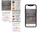 SNSマーケターがインスタ運用代行をします 『画像制作のみ』から『全部おまかせ』まで！最適プランを提案！ イメージ3