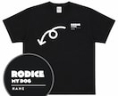 ペットのオーダーメイドTシャツ作ります RODICE PET ART　イラストからTシャツを作ります イメージ6