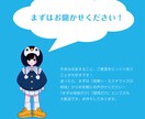 ビジネスの場でも使いやすい似顔絵を制作します 名刺やアイコンにぴったりな、シンプルなイラストです。 イメージ5