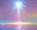 霊感チャネリングタロット占い　二人の未来を占います 二人の未来★彼の気持ちを詳細にお伝えします イメージ2