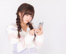 ハガキ職人！ちょっとしたコラムの原稿を作成します 雑誌のプレゼント企画に応募したいけど、アイデアがない人向け！ イメージ1