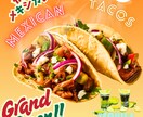 売上アップを目指す飲食店のための画像制作 します 飲食店専門だからこそ、「売れる」デザインをご提案！ イメージ4