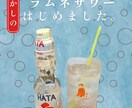 バナー、インスタ投稿画像作ります インスタ運用・WEB担当がかわいい画像を作ります！ イメージ8
