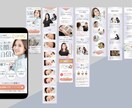 Web広告会社経験を活かしLP制作します 訴求整理からデザインまで対応します。実装相談可。 イメージ1