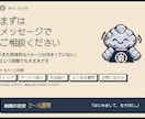小さなお店のホームページを丁寧に制作します 完全オリジナルデザイン・5ページ・文章作成込み イメージ10