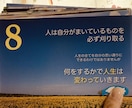 心の悩み肯定いたします 私もかつて心の闇を抱えていました。何でも聞きます(^^)/ イメージ1