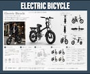 現役プロが家電・家具・雑貨のデザインを提案します 商品化を意識したデザイン案をで3案ご提案します。 イメージ12