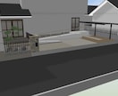 効果抜群！戸建や店舗の外構３Dパースを作成します スマホで自由自在に見られる３D！修正無制限で納得いくまで！ イメージ5