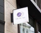 事業を象徴する”ロゴ”を制作します 事業への想いを汲み取り、想いをこめたロゴ制作します！ イメージ5