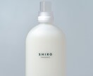 物撮り代行/ECサイト/単一色背景/白抜きできます お安い！お早い！シンプルかっこいい！！ イメージ1