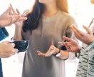 ココナラ出品者様とつながる会！こちらで開催します 出品のことも人生のことも！ぜんぶ話そ☆ホッと一息つける場所♪ イメージ4