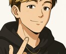 人間関係サポートセンターをし〜ます 心の声を聞かせてください。解決致します！ イメージ1