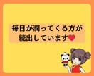 人恋しい時/寂しい時/誰かと話したいお話し聴きます 1分OK/恋バナ/雑談/恋愛相談/質問/なんでも イメージ8