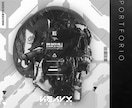 高品質でクールなアートワークを制作します CDジャケット・アートワーク／カバーデザインに イメージ7