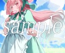商用利用無料/一枚絵描きます 優しい可愛い雰囲気のイラスト描きます イメージ2