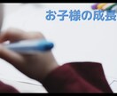 お手頃★動画編集(PR・Youtube等)します Youtube・SNSに動画をUPしたいが作る時間がない方へ イメージ7
