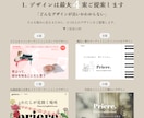 先着3名様限定｜丸投げOK！サイトを制作します こだわりのデザイン×高速表示×SEO対策 イメージ2