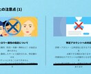 twitter 投稿インプレッションを増やします 振り分け対応も可能！X（旧Twitter）sns管理代行 イメージ5