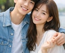 女性限定☆誰にも☆【言えない秘密】お聞きします 【不倫　浮気、愚痴、雑談】関西弁☆男の本音で相談アドバイス イメージ2